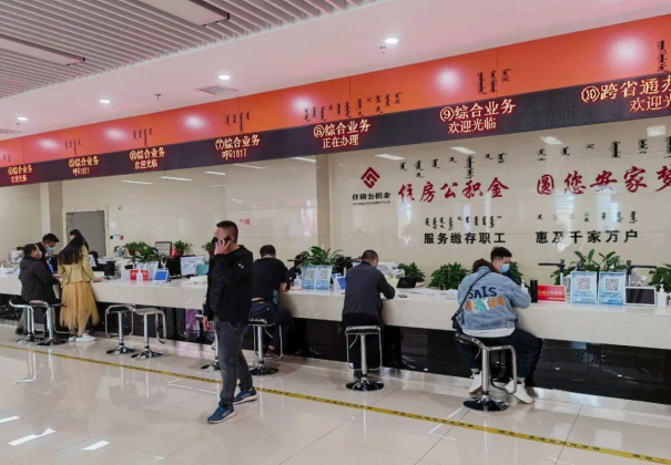 桦甸离职公积金代办可以一次性全部提取吗？