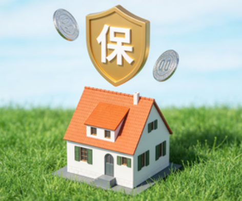 桦甸2025住房公积金年度缴存基数申报常见问题解答