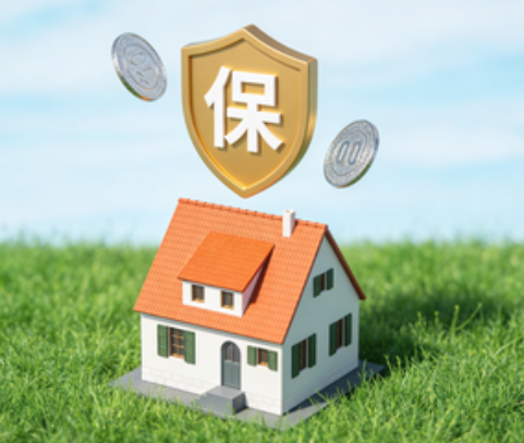 桦甸用人单位未足额缴纳住房公积金