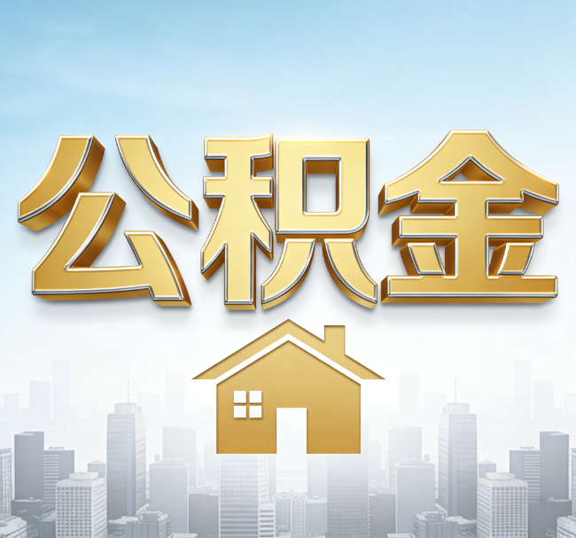 桦甸从“跑腿办事”到“全周期管家”